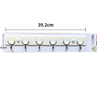 长条自粘挂钩强力粘胶厨房浴室墙壁卫生间家用墙贴免打孔粘钩一排|金利-长款(6钩)单个装