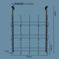 厨房门背式收纳浴室窗上置物架洗手澡卫生间卧室挂钩门后挂架免钉|三个勾黑色