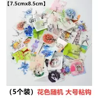 挂钩强力粘胶贴墙面壁挂承重吸盘厨房挂勾无痕粘贴门后免打孔粘钩|[大号粘钩强粘随机5个]
