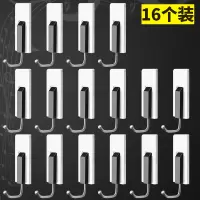 挂钩强力粘钩粘胶壁挂免打孔厨房墙壁墙上承重吸盘创意门后挂衣钩|钢琴挂钩16个装