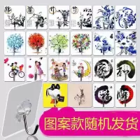 免打孔挂钩无痕挂钩图案挂钩厨房挂勾门后浴室不锈钢粘钩透明挂钩|图案10+透明10-20个装