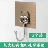 加大挂钩强力钩子粘胶免钉门后衣服吸盘创意厨房墙壁墙上粘钩|拉丝灰3个[加大钩]