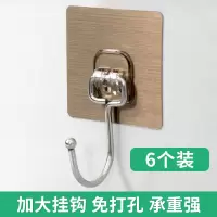 加大挂钩强力钩子粘胶免钉门后衣服吸盘创意厨房墙壁墙上粘钩|拉丝灰6个装【加大钩】