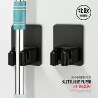 不锈钢拖把挂钩免打孔卫生间收纳神器扫把挂架强力固定拖布夹壁挂|经典款黑色(两只装)