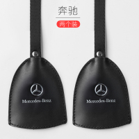 汽车挂钩真皮后座椅背挂勾隐形式车内装饰用品大全黑科技车载挂钩|奔驰★真皮挂钩-2个装[五金车标款]