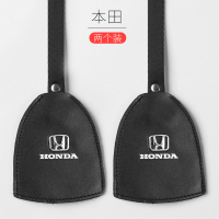 汽车挂钩真皮后座椅背挂勾隐形式车内装饰用品大全黑科技车载挂钩|本田★真皮挂钩-2个装[五金车标款]