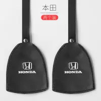 汽车挂钩真皮后座椅背挂勾隐形式车内装饰用品大全黑科技车载挂钩|本田★真皮挂钩-2个装[五金车标款]