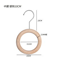 服装店s钩牛仔裤围巾丝巾架包包带磁铁裤钩木纹圆环木圈挂钩勾子|中圈银色钩10CM 标配