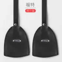 汽车挂钩真皮后座椅背挂勾隐形式车内装饰用品大全黑科技车载挂钩|福特★真皮挂钩-2个装[五金车标款]