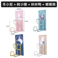 卫生间挂盆神器免打孔脸盆架挂钩厨房浴室盆子收纳架壁挂置物架|喷色款无痕粘贴脸盆挂钩-树小赖+羊小驼+咔咔鸭+嘟嘟熊4个装