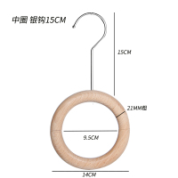 服装店s钩牛仔裤围巾丝巾架包包带磁铁裤钩木纹圆环木圈挂钩勾子|中圈银色钩15CM 标配