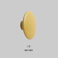 ins北欧风实木彩色圆点挂钩创意简约衣柜把手玄关客厅儿童房装饰|姜黄色..L号
