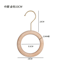 服装店s钩牛仔裤围巾丝巾架包包带磁铁裤钩木纹圆环木圈挂钩勾子|中圈金色钩10CM 标配