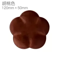 挂钩家用实木挂衣钩强力 粘胶免打孔挂衣架创意北欧墙壁木质壁挂|胡桃色大号(直径120mm)
