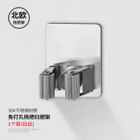 不锈钢拖把挂钩免打孔卫生间收纳神器扫把挂架强力固定拖布夹壁挂|经典款拉丝色（单只装）
