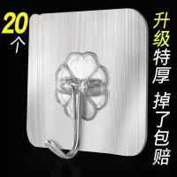 挂钩强力粘胶免打孔粘钩无痕粘墙壁挂墙上胶贴厨房浴室门后吸盘钩|拉丝银粘钩20只装