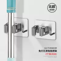 不锈钢拖把挂钩免打孔卫生间收纳神器扫把挂架强力固定拖布夹壁挂|带钩款拉丝色(两只装)