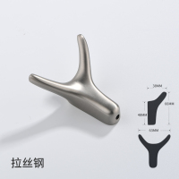 鞋柜衣柜挂钩北欧玄关墙壁挂衣服单个金属金黑色试衣间挂衣钩|拉丝钢