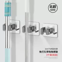 不锈钢拖把挂钩免打孔卫生间收纳神器扫把挂架强力固定拖布夹壁挂|带钩款拉丝色(三只装)