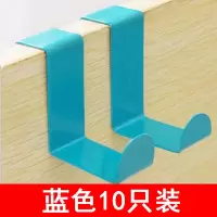 门背门后不锈钢挂钩 门柜无痕强力免钉z型橱柜双用办公室宿舍家用|蓝色10个