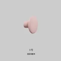 ins北欧风实木彩色圆点挂钩创意简约衣柜把手玄关客厅儿童房装饰|粉红色S号