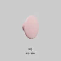 ins北欧风实木彩色圆点挂钩创意简约衣柜把手玄关客厅儿童房装饰|粉红色.M号
