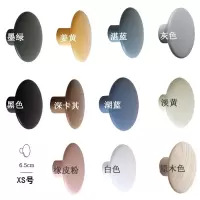ins北欧风实木彩色圆点挂钩创意简约衣柜把手玄关客厅儿童房装饰|新增XS号颜色备注