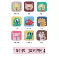 墙壁粘贴挂钩强力粘胶厨房瓷砖墙面免打孔家用粘钩可爱创意卡通勾|10个装[实惠装]
