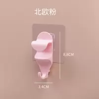 脸盆收纳架浴盆挂钩洗澡盆壁挂式免打孔挂盆神器卫生间放盆挂墙式|粉色4个装