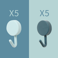 粘钩挂钩创意可爱挂钥匙的小挂勾白灰墙小号迷你强力自粘墙上粘贴|蓝色5个+天蓝5个