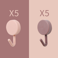 粘钩挂钩创意可爱挂钥匙的小挂勾白灰墙小号迷你强力自粘墙上粘贴|酒红5个+粉红5个