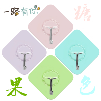 挂钩强力粘胶贴墙壁壁挂承重吸盘厨房挂勾无痕粘贴门后免打孔粘钩|果味糖果色8个不锈钢钩