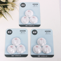 双钩强力塑料粘胶挂钩大号墙壁承重门后厨房厕所卡通粘钩创意挂钩|圆形9个装