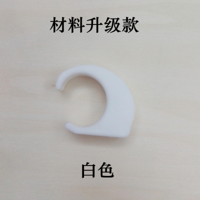 衣架防风扣防滑扣防风钩不锈钢晾衣杆塑料挂钩防风勾衣钩 |白色30个(合适25-28圆管