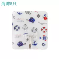 挂钩强力粘胶贴墙壁壁挂承重吸盘厨房挂勾无痕粘贴门后免打孔粘钩|海滩8只