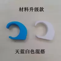 衣架防风扣防滑扣防风钩不锈钢晾衣杆塑料挂钩防风勾衣钩 |蓝白混搭30个(合适25-28圆管