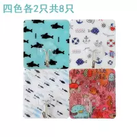 挂钩强力粘胶贴墙壁壁挂承重吸盘厨房挂勾无痕粘贴门后免打孔粘钩|四色各2只共8只