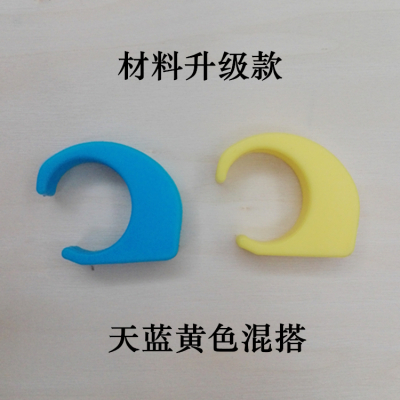 衣架防风扣防滑扣防风钩不锈钢晾衣杆塑料挂钩防风勾衣钩 |蓝黄混搭30个(合适25-28圆管
