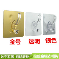 双钩强力塑料粘胶挂钩大号墙壁承重门后厨房厕所卡通粘钩创意挂钩|透明色衣帽钩6个装