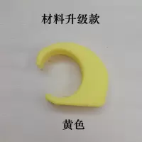 衣架防风扣防滑扣防风钩不锈钢晾衣杆塑料挂钩防风勾衣钩 |黄色30个(合适25-28圆管
