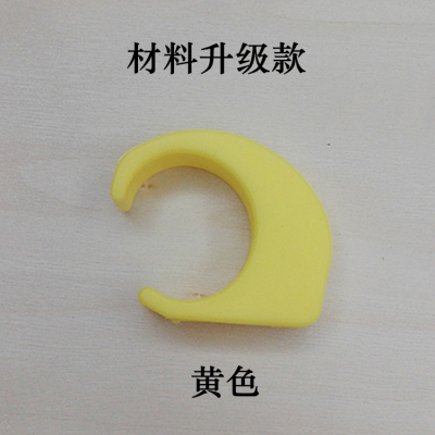 衣架防风扣防滑扣防风钩不锈钢晾衣杆塑料挂钩防风勾衣钩 |黄色30个(合适25-28圆管