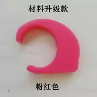 衣架防风扣防滑扣防风钩不锈钢晾衣杆塑料挂钩防风勾衣钩 |粉红色30个(合适25-28圆管