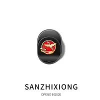 汽车车载挂钩前排中国风粘贴式车挂钩多功能收纳通用型|中国风小挂钩-仙鹤(2个装)