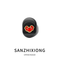 汽车车载挂钩前排中国风粘贴式车挂钩多功能收纳通用型|中国风小挂钩-祥云1(2个装)