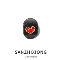 汽车车载挂钩前排中国风粘贴式车挂钩多功能收纳通用型|中国风小挂钩-祥云1(2个装)