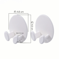 插头挂钩 免打孔放电源线固定器创意可爱多功能无痕壁挂收纳粘钩|白色1盒(2个装)[送5个挂钩]