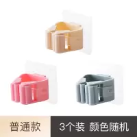 拖把挂钩免打孔拖把夹神器卫生间强力吸盘无痕壁挂贴扫把架拖布夹|3个随机色-掉落包赔