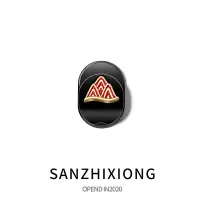 汽车车载挂钩前排中国风粘贴式车挂钩多功能收纳通用型|中国风小挂钩-南山(2个装)