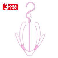 创意家居可旋转s挂钩简约度旋转杂物挂架衣服架四爪挂钩晾晒鞋|3个鞋子挂钩北欧粉