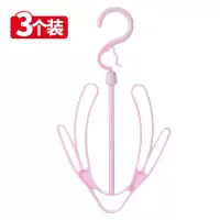 创意家居可旋转s挂钩简约度旋转杂物挂架衣服架四爪挂钩晾晒鞋|3个鞋子挂钩北欧粉
